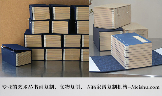 纳雍县-有没有能提供长期合作的书画打印复制平台
