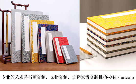 纳雍县-艺术品宣纸印刷复制服务，哪家公司的品质更优？