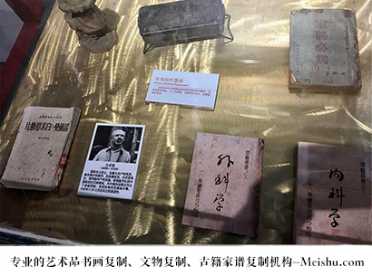 纳雍县-哪家古代书法复制打印更专业？